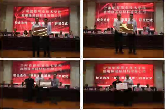 说明: /__local/0/A2/F1/3BDD079C6844E7C00BB7B7432E7_4366A160_44738.png