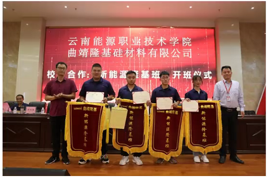 说明: /__local/0/B7/4A/1B45F063A81552047E99468D955_DB5640EB_4CF4C.png