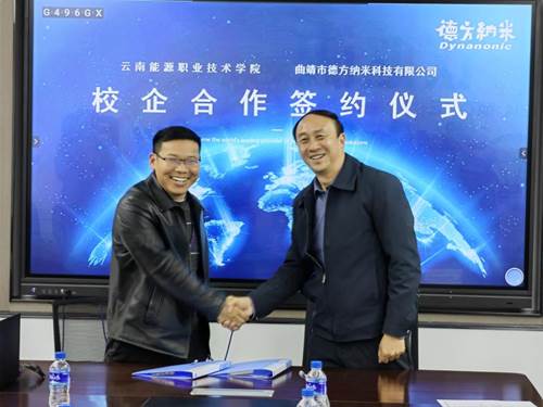 说明: /__local/0/81/E5/014E6472E49D6CEDDF9A424A0AA_21C22AE3_17CD9.jpg