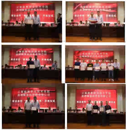 说明: /__local/4/15/21/E7F8BC90D6A486F709B2192FF49_AF8C740B_6B65C.png