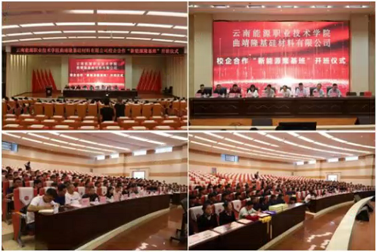 说明: /__local/5/BA/BE/FB8703A846FC48F13C95E78E889_B1FBF141_59698.png