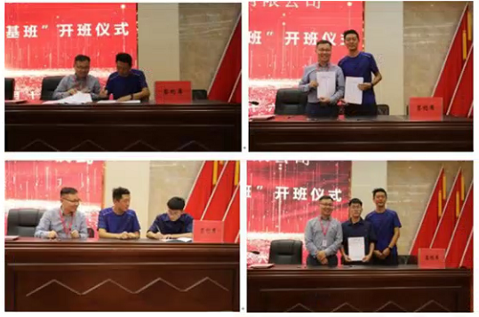 说明: /__local/5/E1/80/06C9F93B6D6707EB0EB8FFD2C2F_8CA7EB2D_4BB01.png