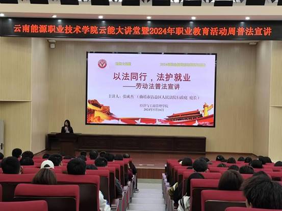 QQ图片20240520094121