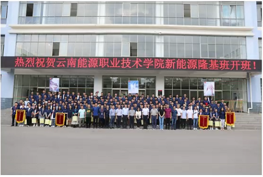 说明: /__local/A/01/3E/7B72F01302E7EF5675A613655FB_77E18C96_43388.png