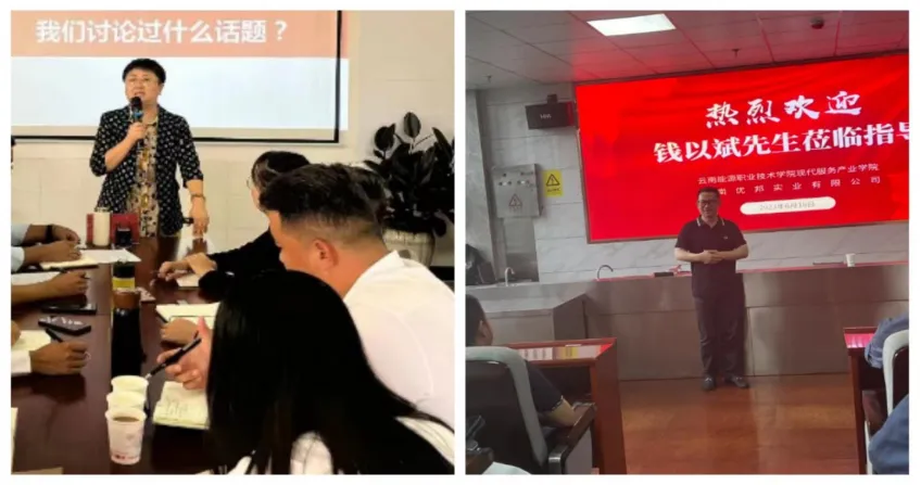 行业专家、企业专家指导 行业专家、企业专家指导