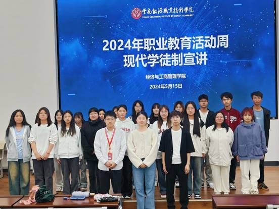 QQ图片20240520083957