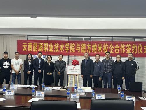 说明: /__local/9/21/6B/B2AD172FE7E671E5FF383A0E704_2E4680DB_1BD1D.jpg