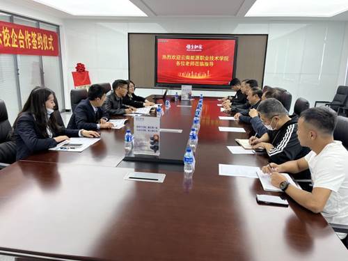 说明: /__local/8/C5/0B/7D20B865FFF32A05461D4E5CE85_9FC7DAA9_18FCD.jpg