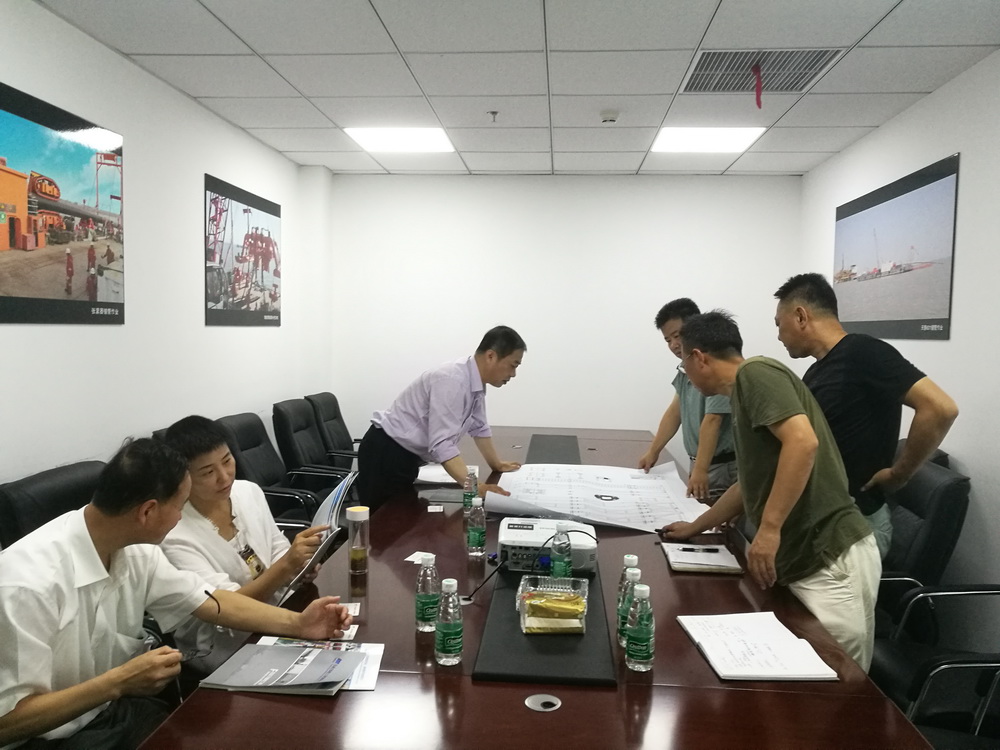 https://buy.cnooc.com.cn/cbjyweb/024/024001/024001001/20200728/b5ca2277-7313-4213-8f1a-cf09d9cbce03.html