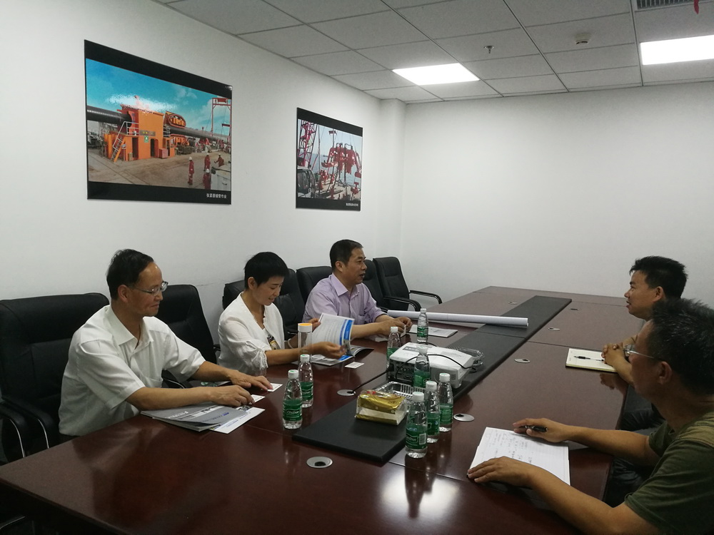 https://buy.cnooc.com.cn/cbjyweb/024/024001/024001001/20200728/b5ca2277-7313-4213-8f1a-cf09d9cbce03.html