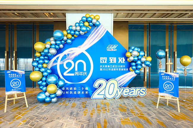 ˷˶ʮأʱδ ʱ20չ