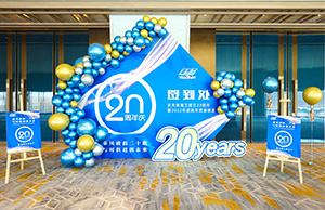 ˷˶ʮأʱδ ʱ20չ